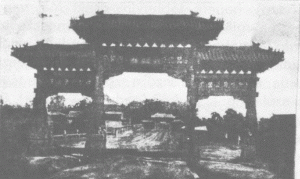Kínai kapu