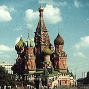 A moszkvai bazilika.